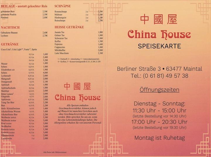 China House